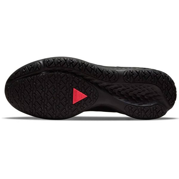 Nike-React-Miler-2-Shield-Black Mens Running Shoes Trainers